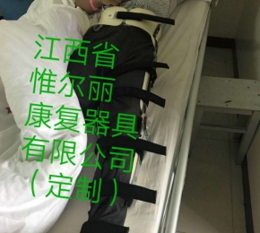 萍乡江西下肢矫形器厂家