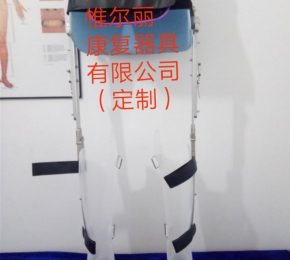 萍乡江西下肢矫形器品牌