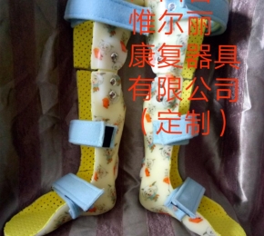 萍乡南昌下肢矫形器品牌