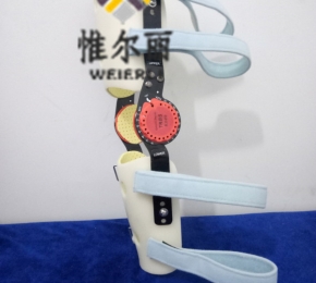 九江上肢矫形器